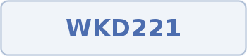 Coupon code image