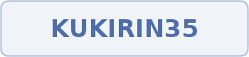 Coupon code image