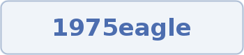 Coupon code image