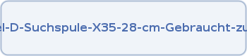 Coupon code image