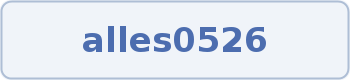 Coupon code image