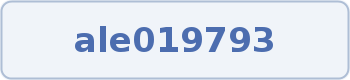 Coupon code image