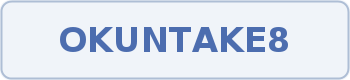 Coupon code image