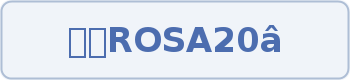 Coupon code image