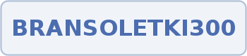 Coupon code image