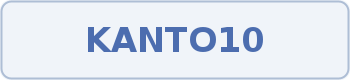 Coupon code image