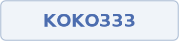 Coupon code image
