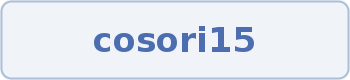 Coupon code image