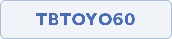 Coupon code image