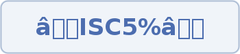 Coupon code image