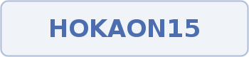 Coupon code image